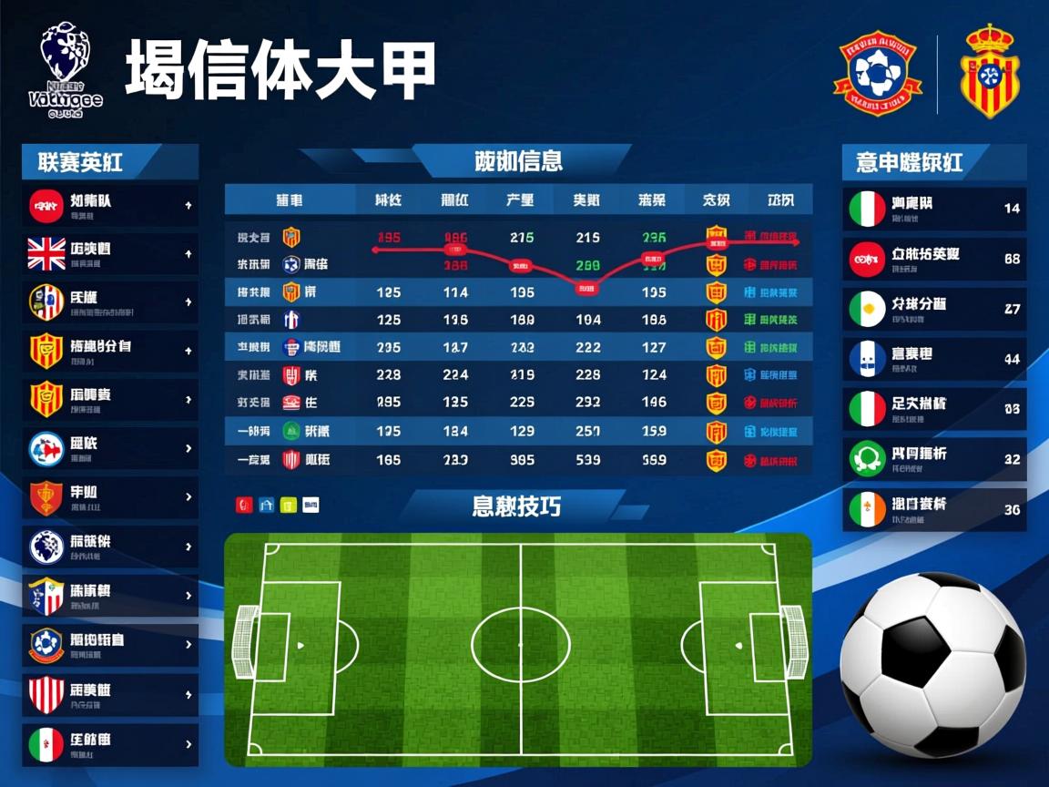 开云体育官网在线-奇才大胜掘金，韦斯特布鲁克砍下三双表现